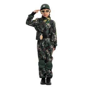 Military Costume - Child