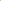 Golden Ninja Costume Set for Kids