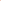 Halloween Baby Pink Princess Costume for Girl