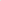 Green Triceratops Costume - Child