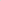 Golden Ninja Fighter Costume for Boys, Child