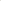 Green Triceratops Costume - Child