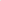 Green Triceratops Costume - Child