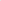 Golden Ninja Fighter Costume for Boys, Child
