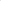 Green Medusa Costume - Child