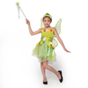 Forest Fairy Costume - Child